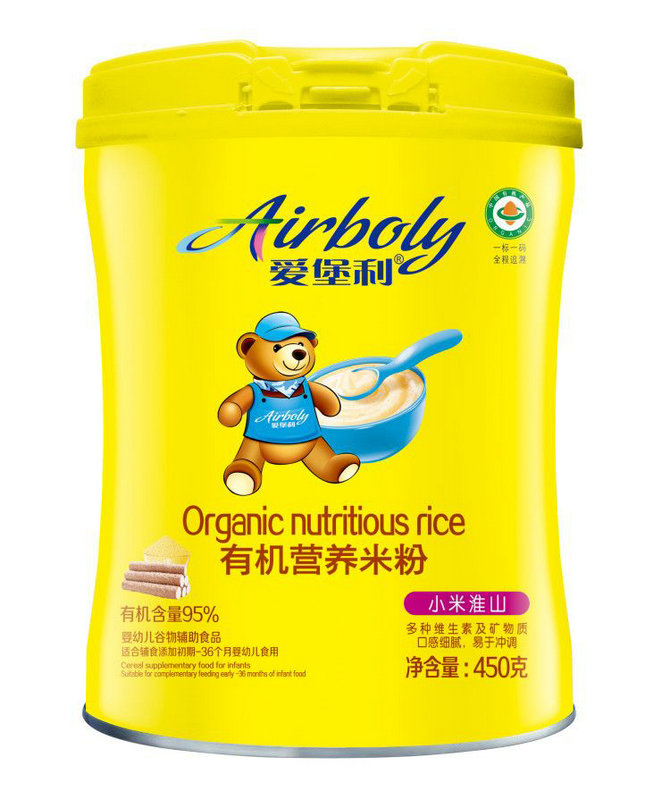 愛堡利小米淮山有機營養米粉