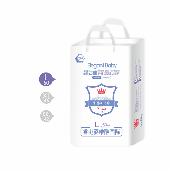 嬰之雅護理級嬰兒拉拉褲L