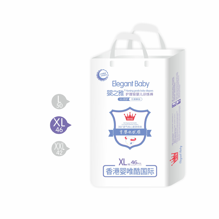 嬰之雅護理級嬰兒拉拉褲XL