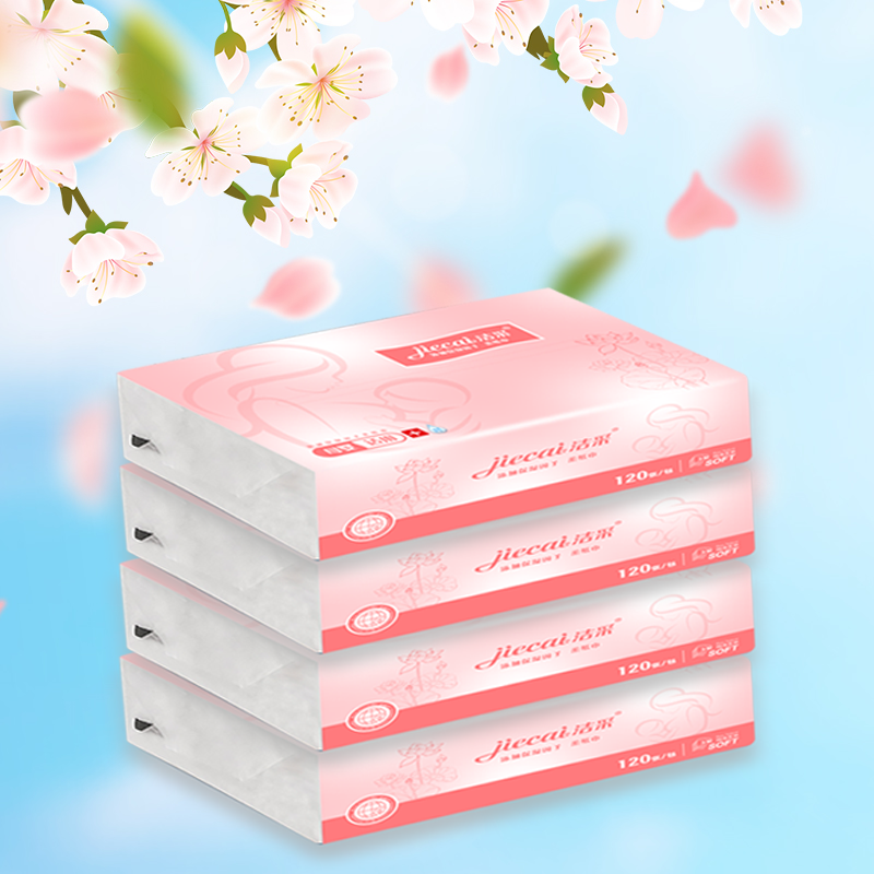 潔采乳霜保濕嬰兒柔紙巾