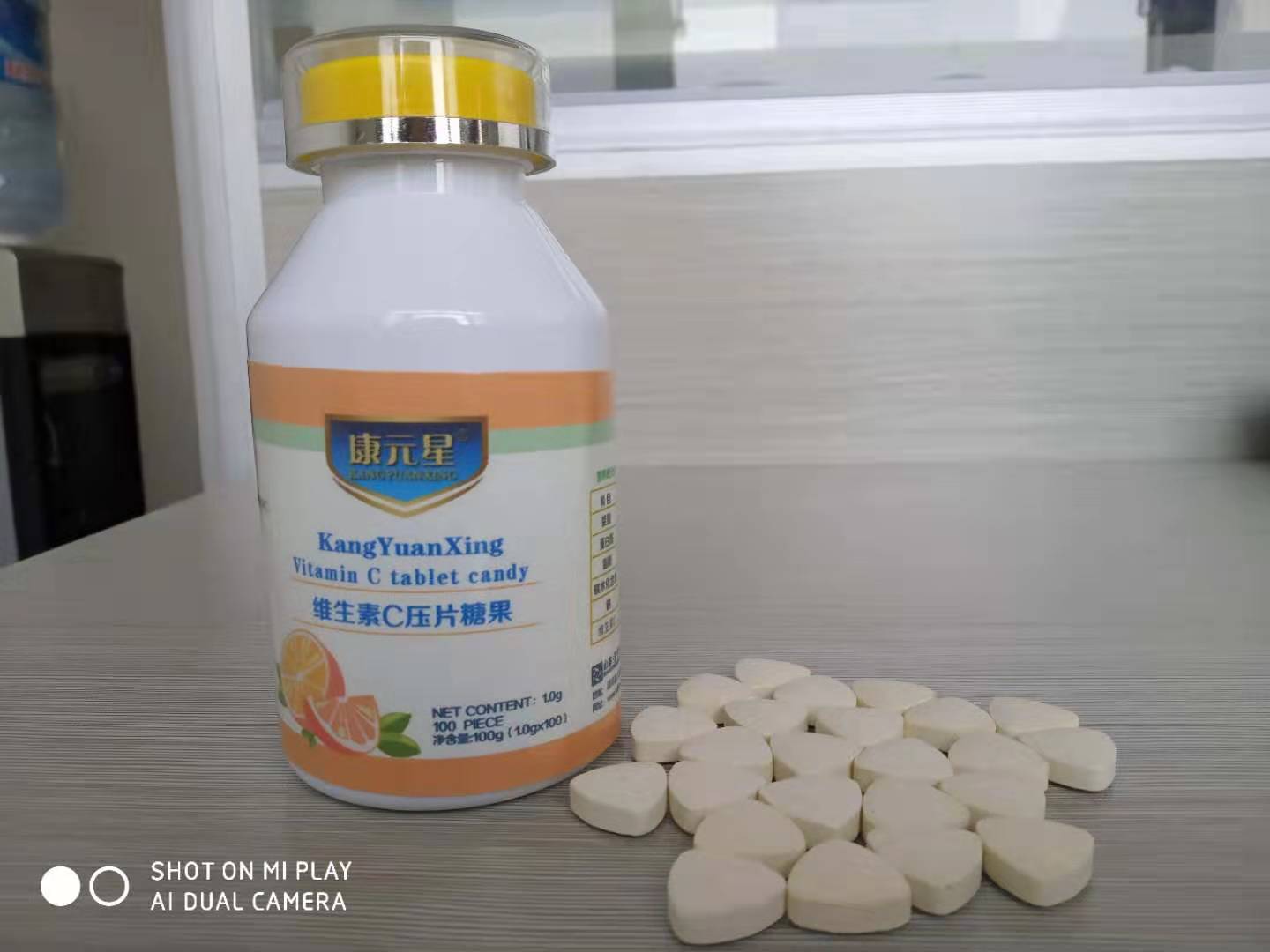 VC片貼牌加工廠家濟寧恒康生物