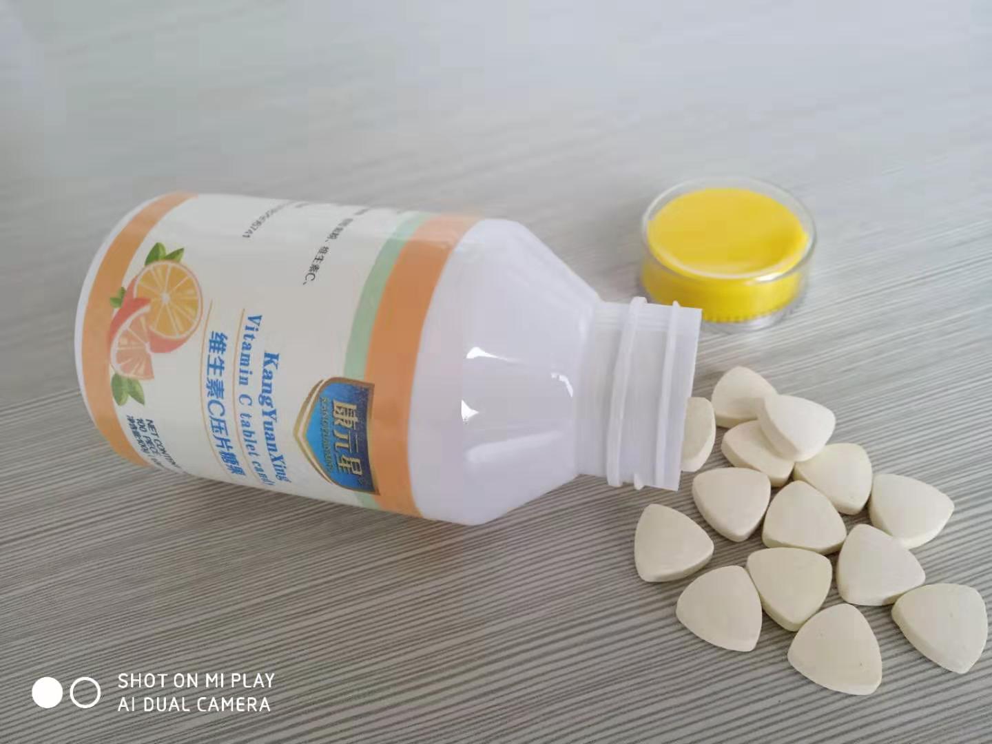 維生素C咀嚼片oem貼牌代加工山東恒康