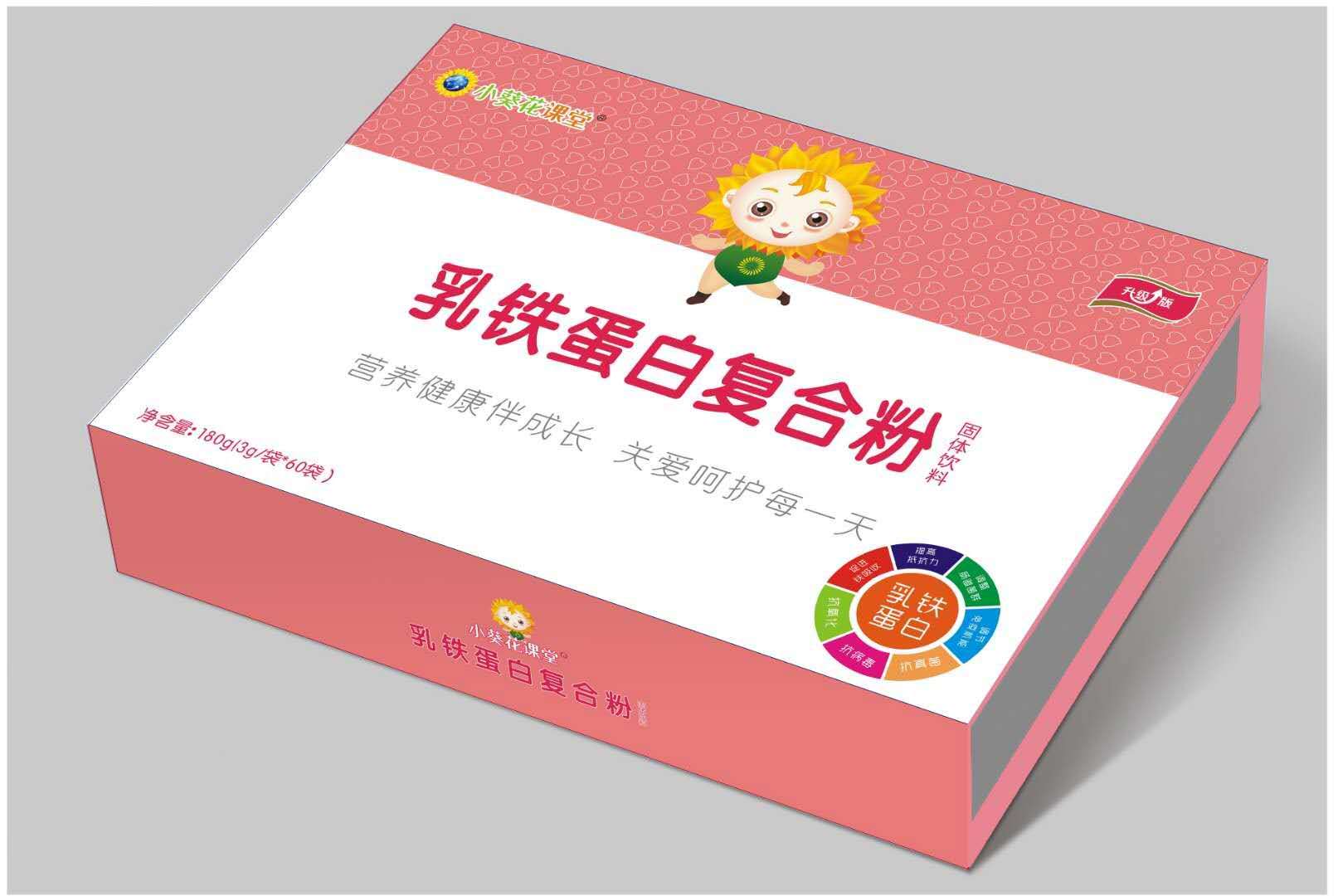 小葵花課堂升級版乳鐵蛋白復合粉