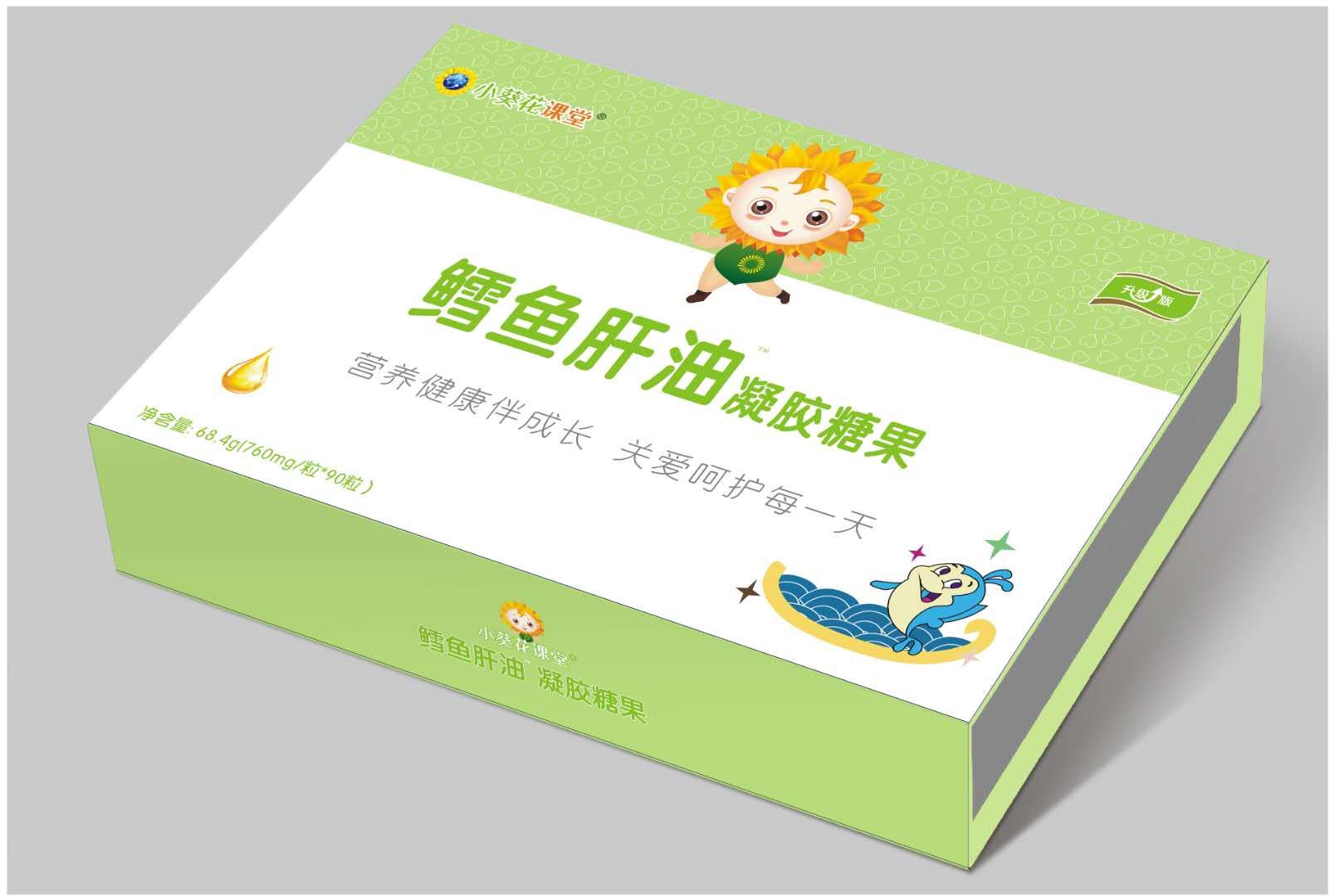 小葵花課堂升級版鱈魚肝油凝膠糖果