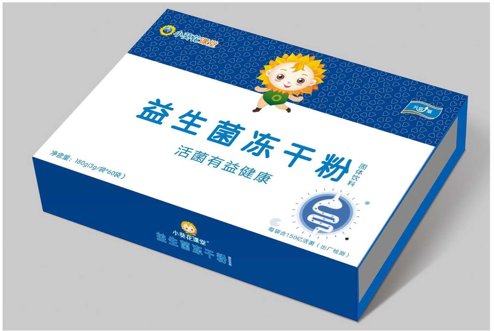 小葵花課堂升級版益生菌凍干粉