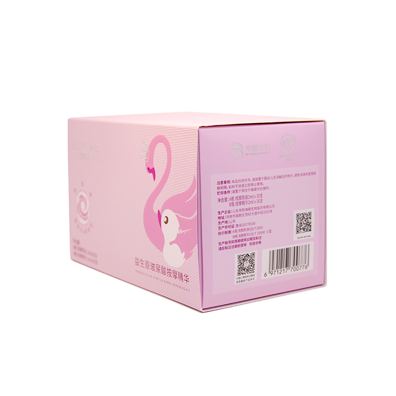 潤熙禾益生原玻尿酸按摩精華