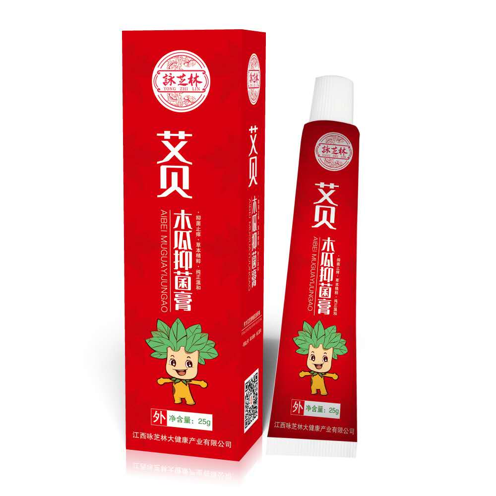 詠芝林艾貝膚樂木瓜霜抑菌膏