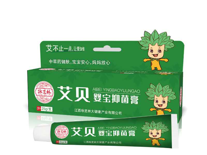 詠芝林艾葉膚樂嬰寶抑菌膏