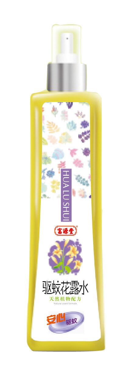 ��Դ����û�¶ˮ