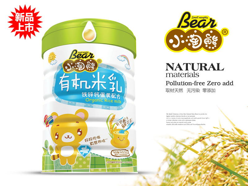 有機米乳鐵鈣鋅蛋黃配方(聽)