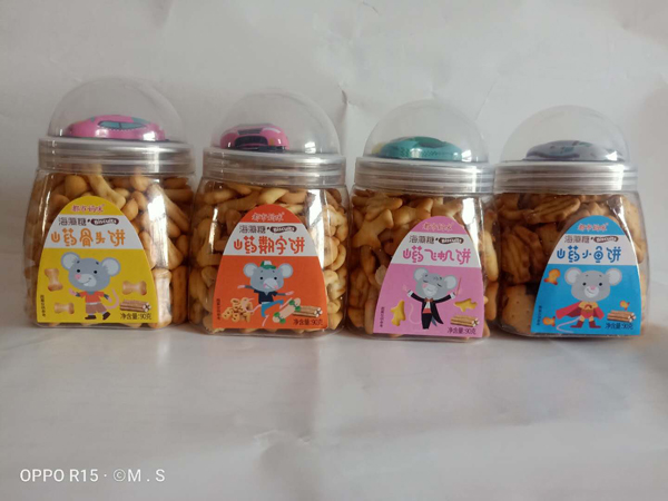 都市媽咪玩具造型數字骨頭餅干招商中