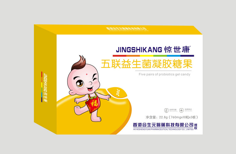 驚世康五聯益生菌凝膠糖果