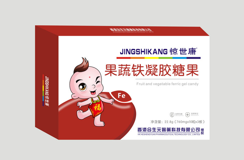 驚世康果蔬鐵凝膠糖果