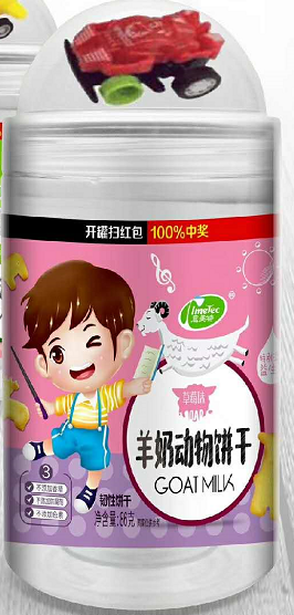 羊奶動物餅干草莓味