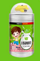 羊奶動物餅干蔬菜味