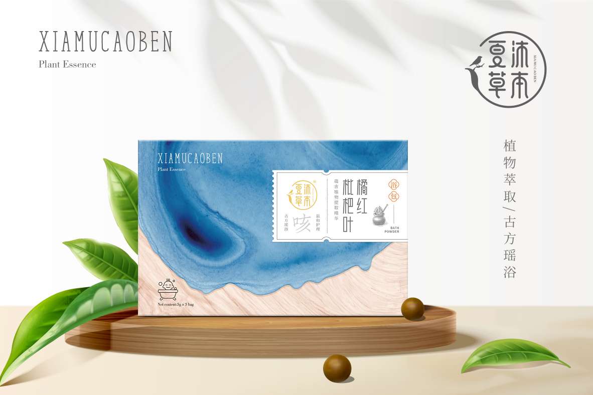 夏沐草本橘紅枇杷葉浴包