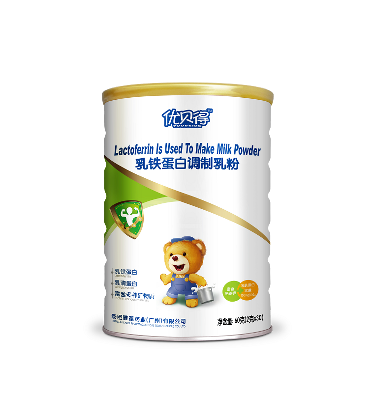 優貝得乳鐵蛋白調制乳粉