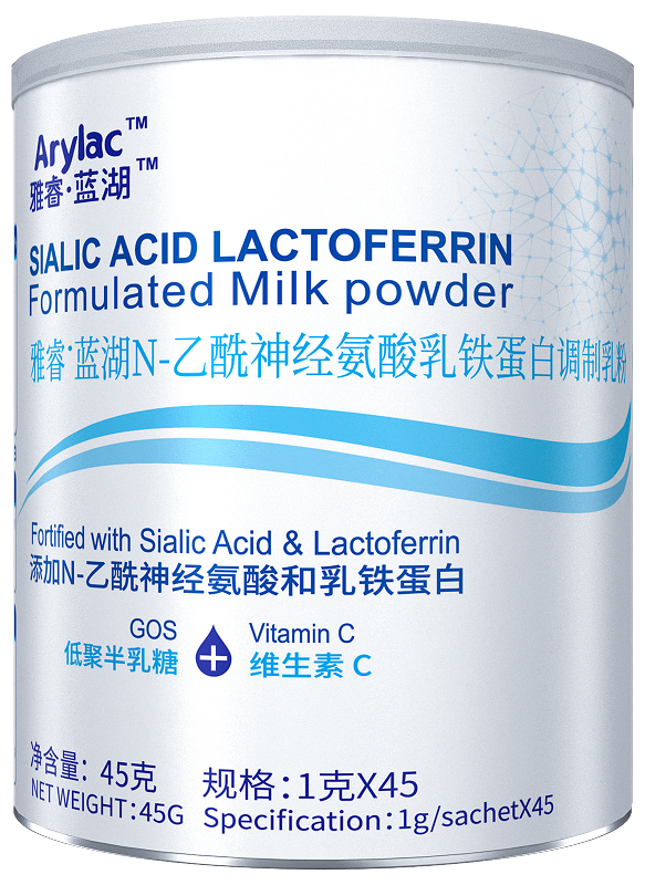 雅睿藍湖N乙酰神經氨酸乳鐵蛋白調制乳粉