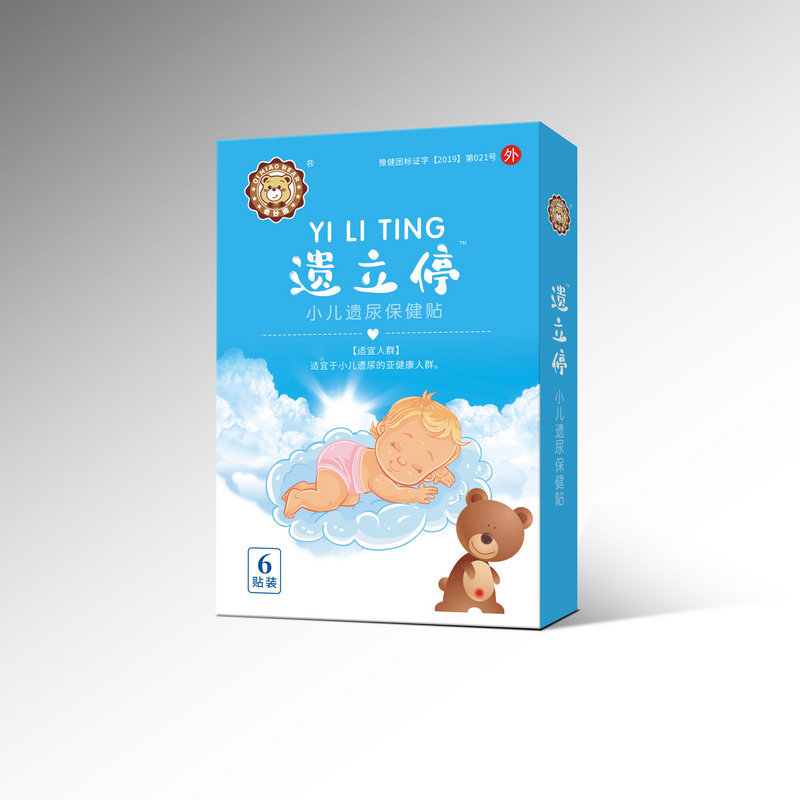 遺立停小兒遺尿保健貼