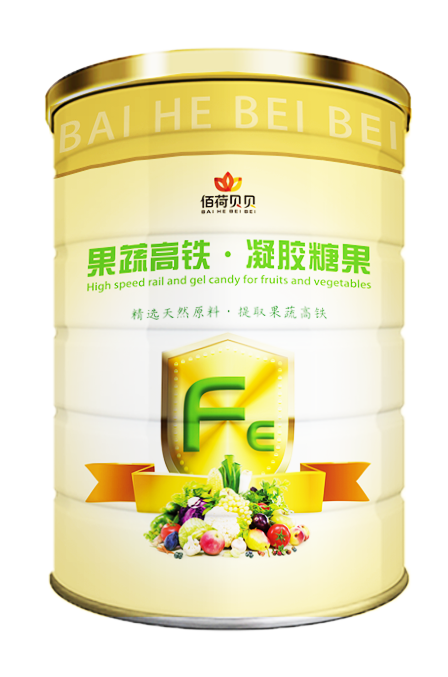 佰荷貝貝果蔬高鐵凝膠糖果