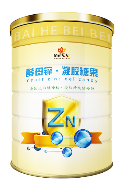 佰荷貝貝酵母鋅凝膠糖果