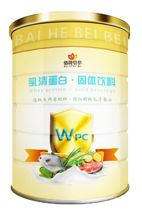 佰荷貝貝乳清蛋白固體飲料