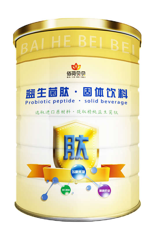 佰荷貝貝益生菌肽固體飲料