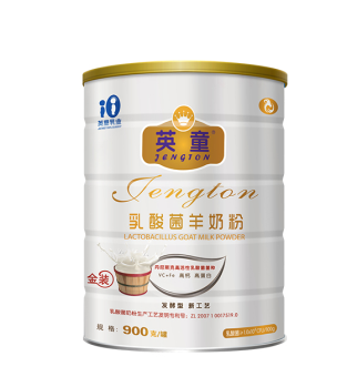 陜西楊凌奶粉廠家800克英童乳酸菌羊奶粉招商