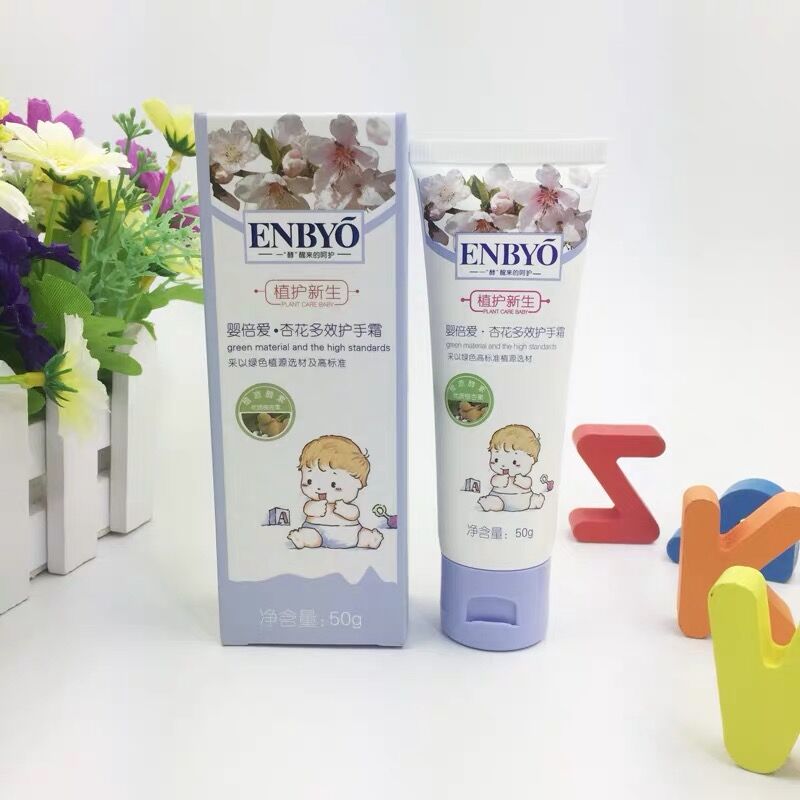 ENBYO嬰倍愛杏花多效護手霜