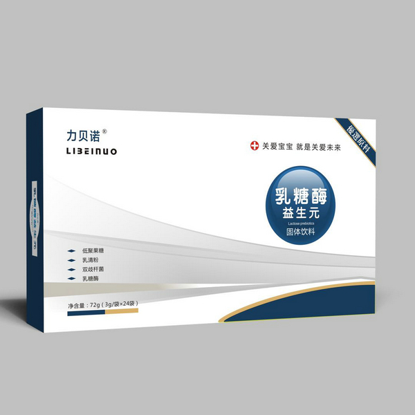 力貝諾乳糖酶益生元固體飲料