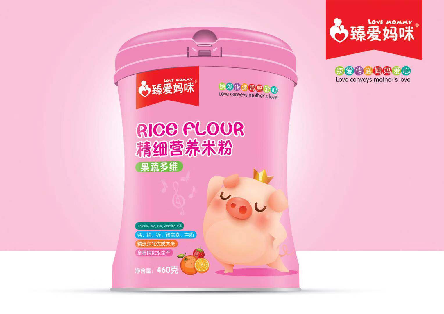 臻愛媽咪果蔬多維精細營養米粉