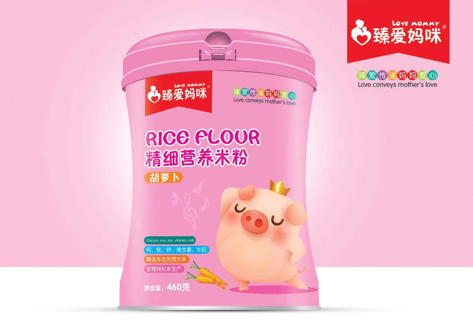 臻愛媽咪胡蘿卜精細營養米粉