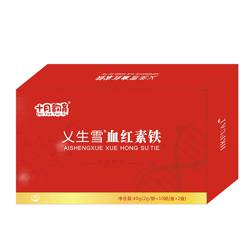 乂生雪 血紅素鐵