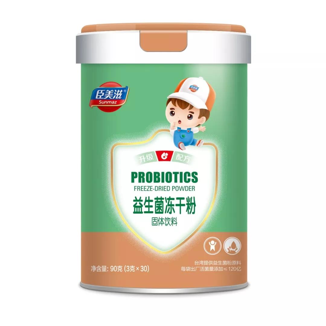 臣美滋益生菌凍干粉