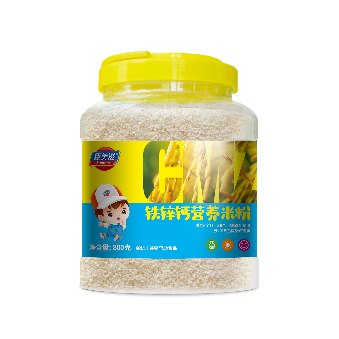 臣美滋800克鐵鋅鈣營養米粉
