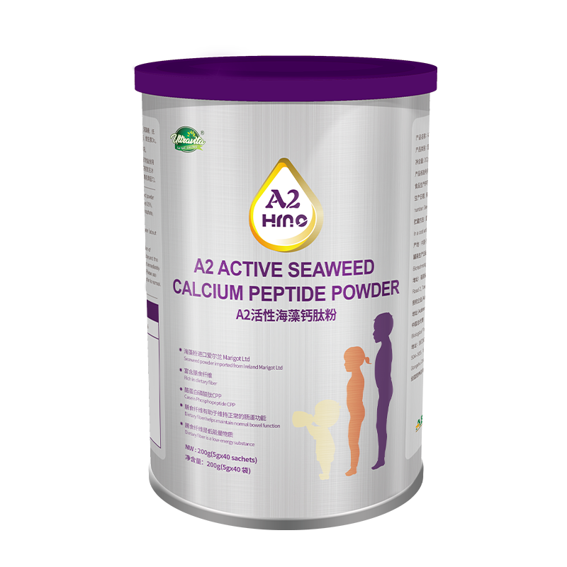 澳維塔A2活性海藻鈣肽粉