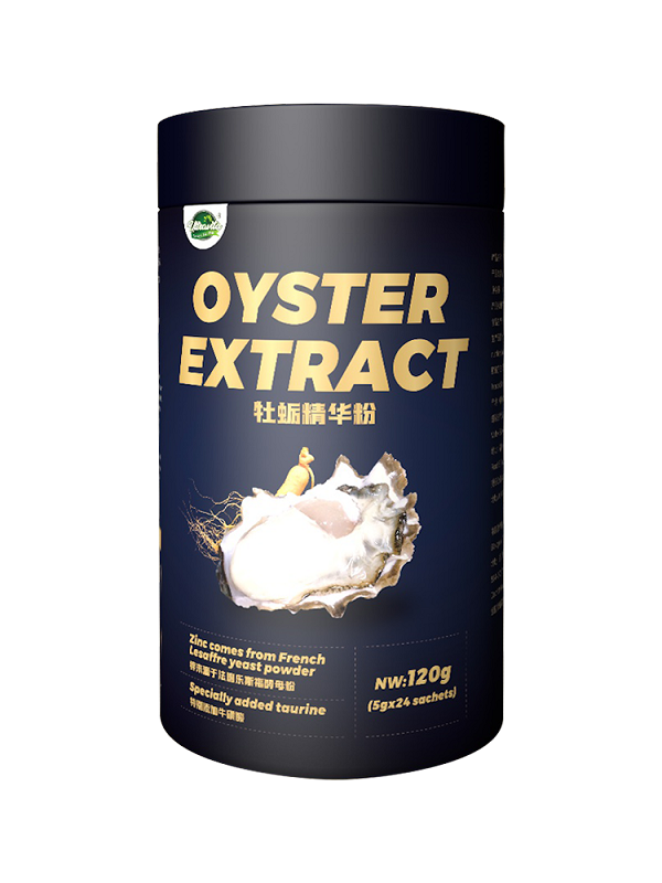 澳維塔牡蠣精華粉