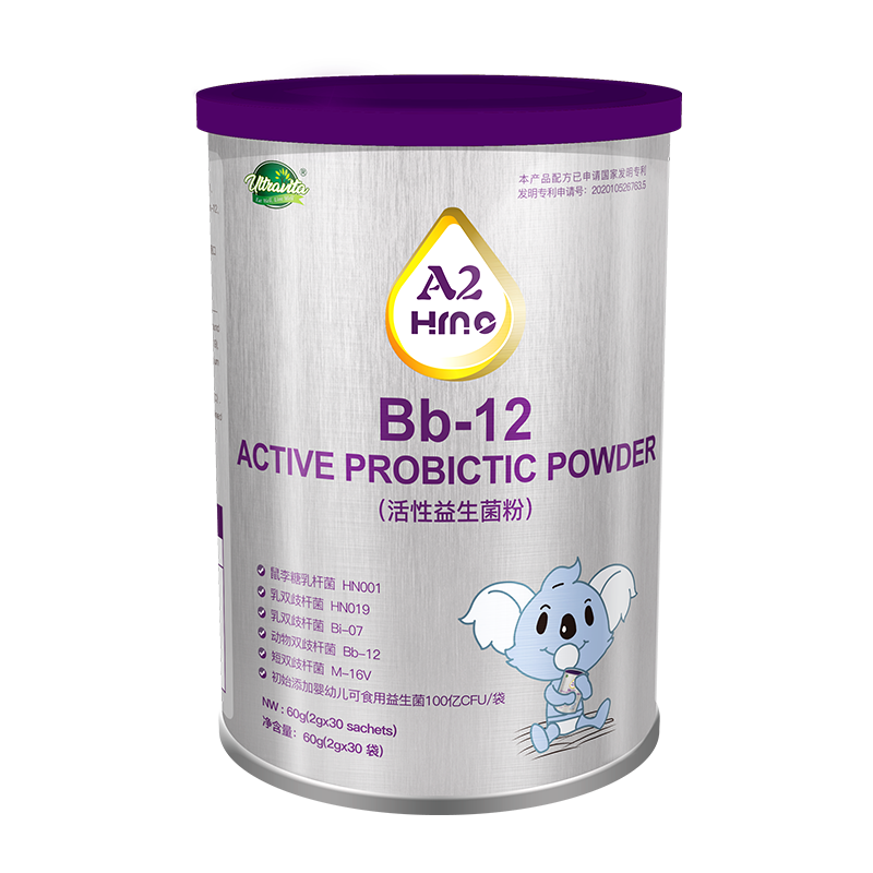 澳維塔活性益生菌粉