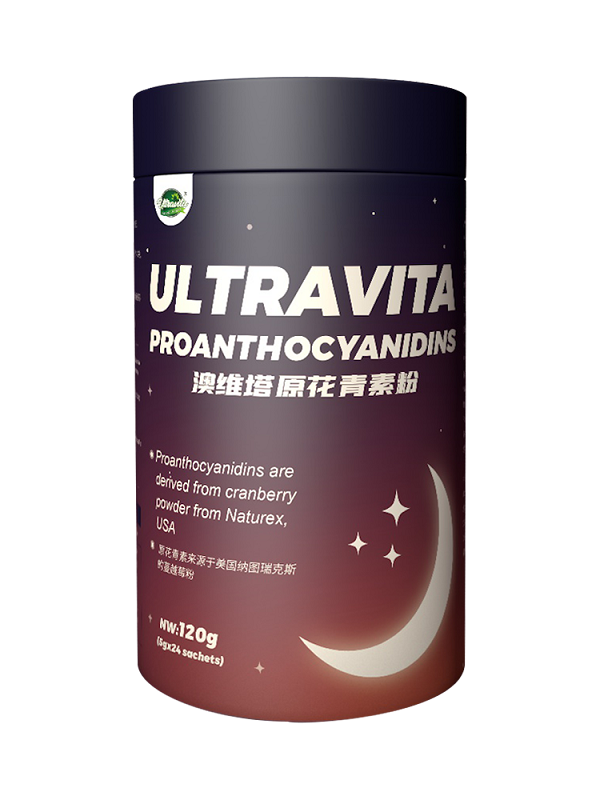 澳維塔原話青素粉