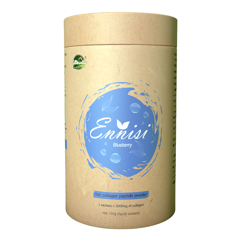 澳維塔深海鱈魚膠原蛋白粉水解肽小分子肽精華粉藍莓味