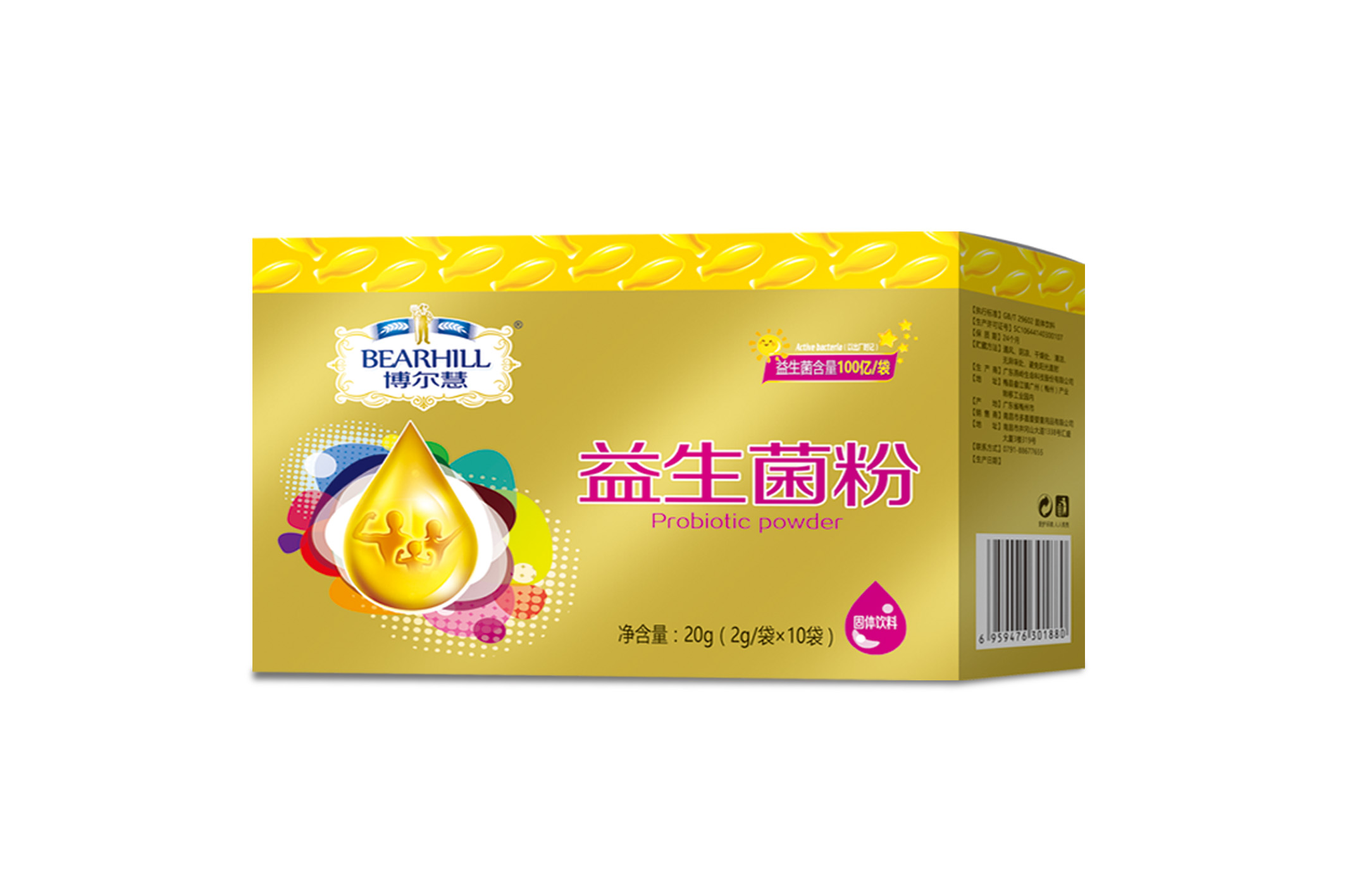 博爾慧益生菌粉