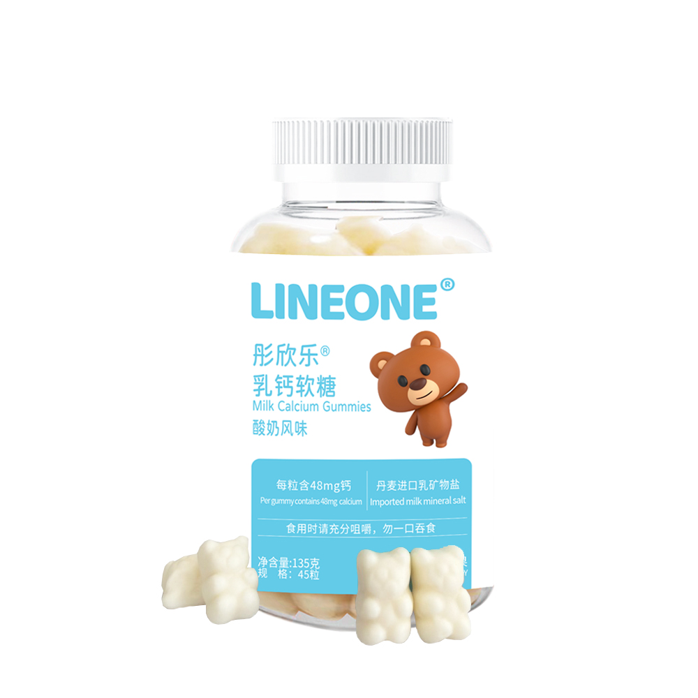 彤欣樂乳鈣軟糖