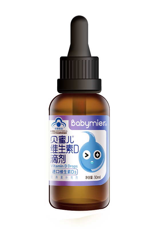 貝蜜兒維生素D滴劑