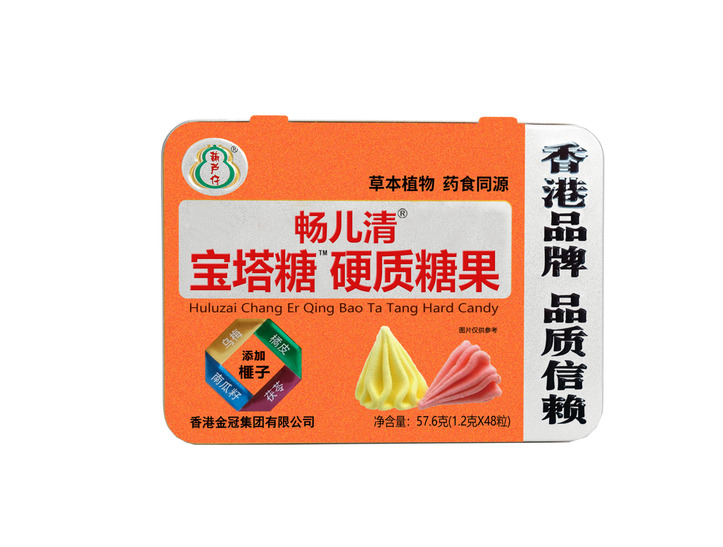 葫蘆仔暢兒清寶塔糖