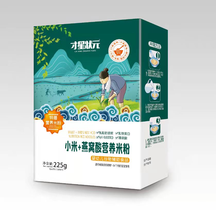 特膳米粉-小米+燕窩營養米粉