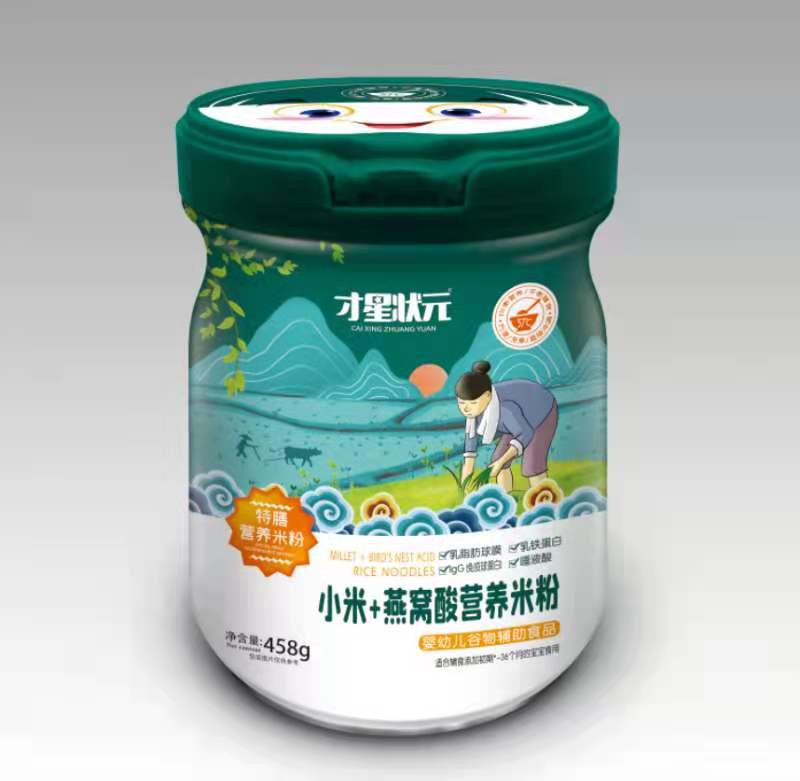 特膳米粉-小米+燕窩營養米粉圓罐