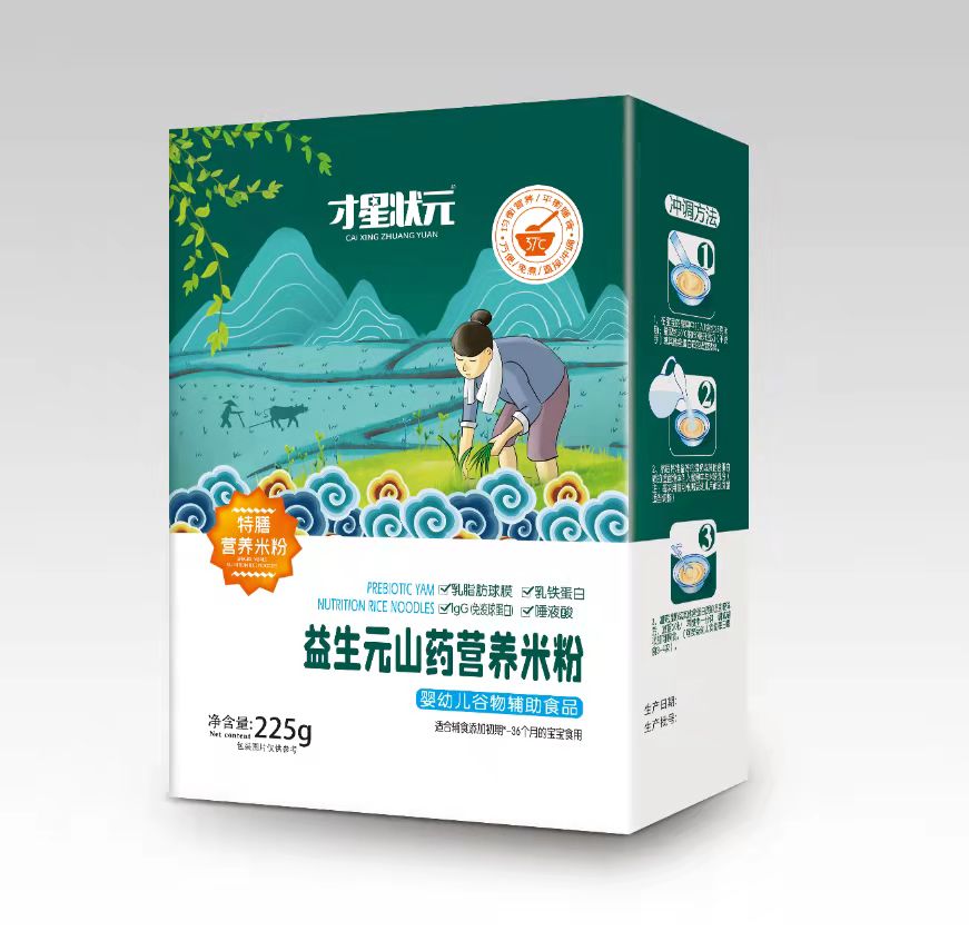 特膳米粉-益生元山藥營養米粉