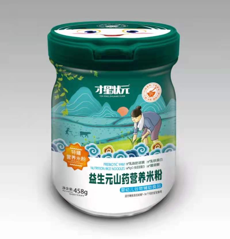 特膳米粉-益生元山藥營養米粉圓罐