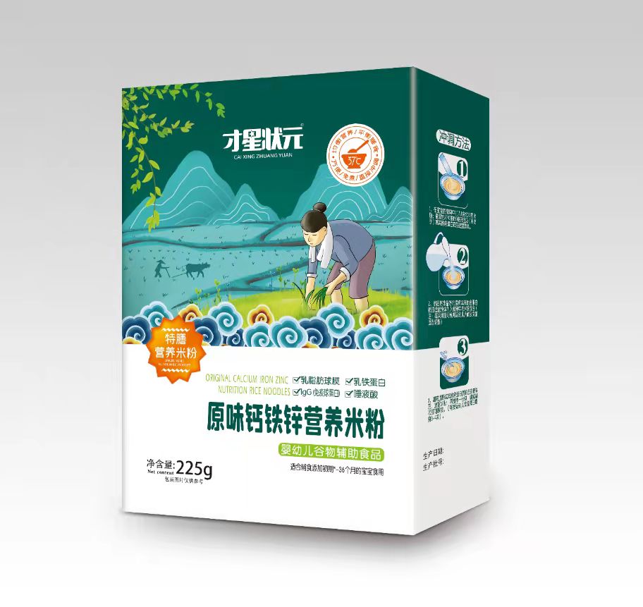 特膳米粉-原味鈣鐵鋅營養米粉