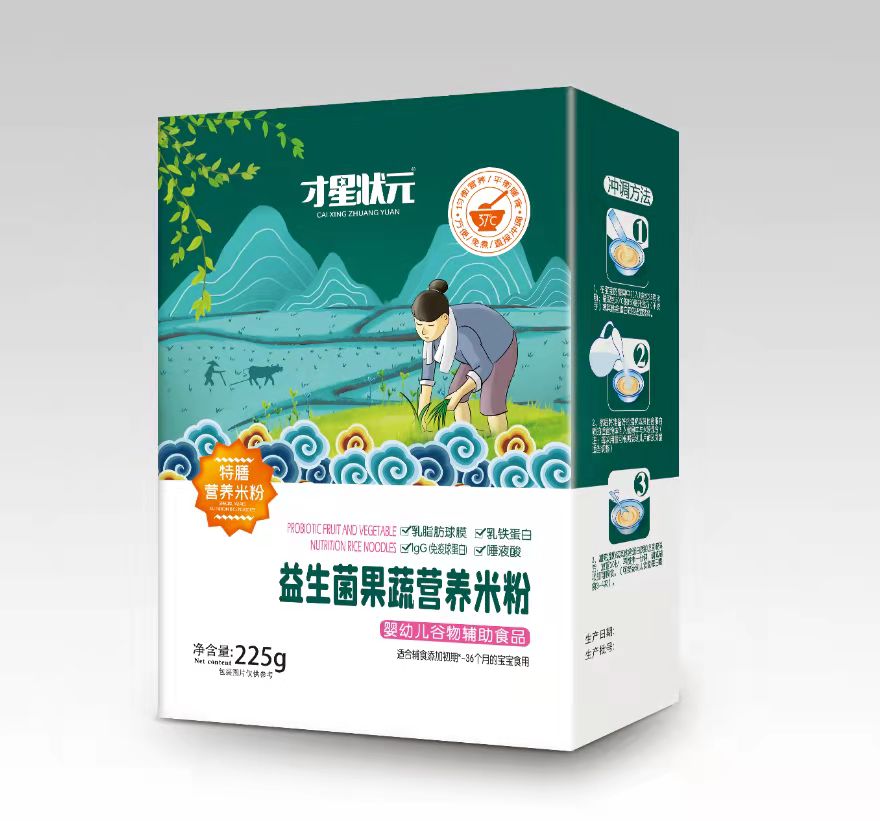 特膳米粉-益生菌果蔬營養米粉